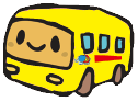 バス黄色