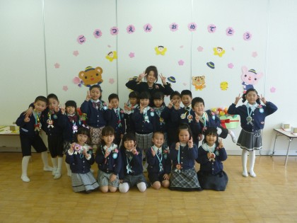 卒園おめでとうございます！！